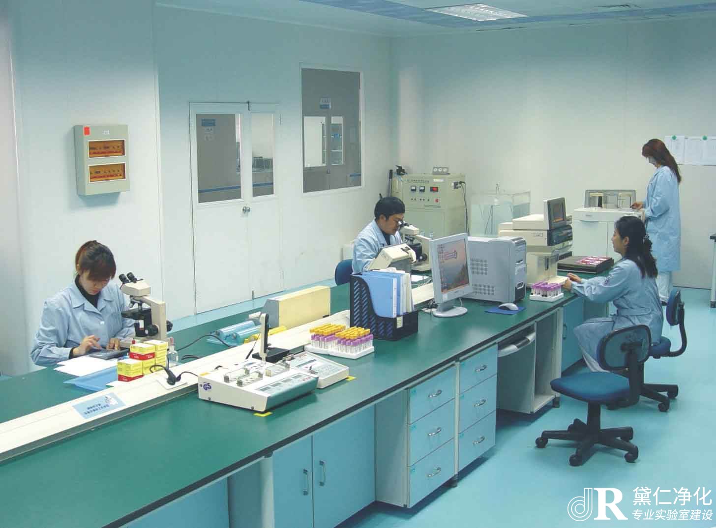 醫學檢驗所設計和施工(gōng)标準